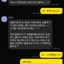 굿타임투어