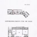 상현로42번길 이미지