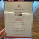 수원-0849 | 수원 망포동 맛집 키츠 프리미엄 일식 돈카츠 후기