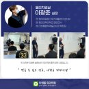 이헌용외과 이미지