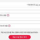 종로맥시스템 이미지