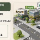 느리울헤어