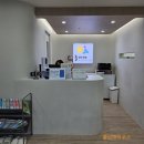 부산 동구 놀이야 언어발달심리센터 영재 예민한 아이 음악치료 후기