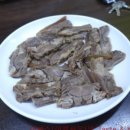 구월4동-7 이미지