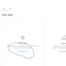 디자인허브 - 울주군 구영로 167 | 미리캔버스, 디자인허브 기여자 수익인증 후기
