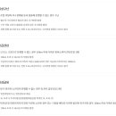 애니카 서비스 이미지