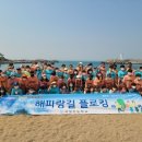 서생초등학교 네이버블로그