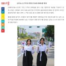 2016년8월15일 [포토뉴스] 71주년 광복절 '춤 815 플래시몹' 행사 이미지