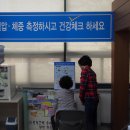 곡성읍사무소 담양곡성타임스