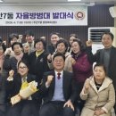 주안7동 CNB뉴스