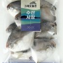 참좋은세상 주식회사 네이버블로그