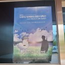 칠곡 왜관철교 이미지