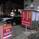 대구 구멍 막창