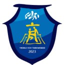 연지하이태권도 이미지