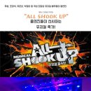 매리플레르 이미지