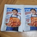 지에스25상남미광(신)점
