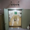 어라운드 강남 코스 이미지