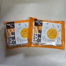 조리장진치참치 | 떡볶이 밀키트 떡볶는이장 밀떡볶이 로제맛 매운맛 간편식 후기 (+무시피클)