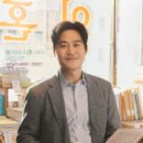청산한과 이미지
