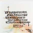 🛐부름의 상을 위하여 달려갑시다! 이미지