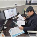 함께하는 행정사 사무소 이미지