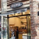비터버터