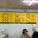 우리두리분식 이미지