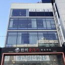 동성당 | 동성로 동성당 솔직후기! 베이커리+카페+주차 꿀팁까지
