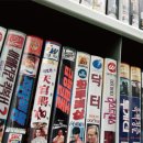 우리비디오 이미지