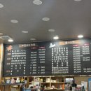 계절음식신창 이미지