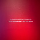 브릴로필름 | 마일즈 알드리지 사진전, 컬러픽쳐스 (22.05.04 - 22.08.28) - 예술의 전당 한가람미술관
