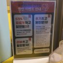 나인포인트52 이미지