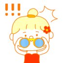 광판공동마트 이미지