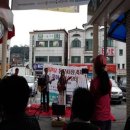 동문전통시장 이미지