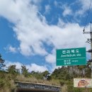 선유장모텔 네이버블로그