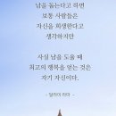 대현종합기술