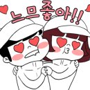 버블워시셀프세차장 이미지