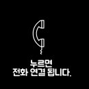 히든영수학원