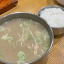 문장로26길1L-1 | [대구 동구] 현풍닭칼국수 신천점, 당황스러웠던 방문 후기