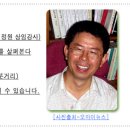 도서출판 조정환