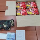 덕천지구대 이미지