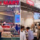 k-1마트(1호점) 이미지