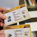 카멜리아모텔 | 겨울이 더 예쁜 제주도, 2박 3일 힐링 여행기 | 🍊제주도 서귀포감귤박물관, 넥슨 컴퓨터박물관 추천