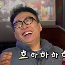 꿀꽈백 이미지