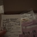참명인한의원 감비환복용후기 3개월 7kg빠짐 (내돈내산)