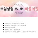 시원성형외과의원 이미지