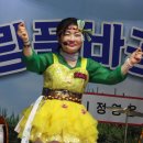 구천리 이미지