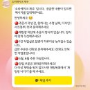 용해사우나건물 | [소라케이크 제주] 제주도 김녕 동부 레터링 케이크 추천 후기