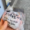 시온정육식당 이미지