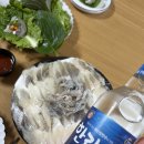 우리동네회센터